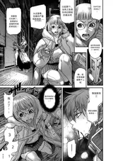 第 6 頁