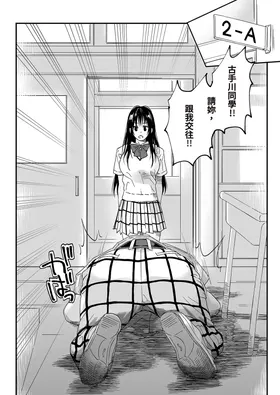 第 4 頁