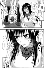 第 5 頁
