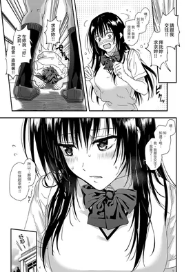 第 5 頁