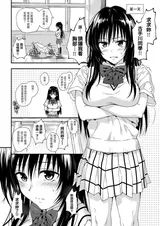 第 6 頁