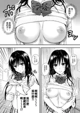 第 8 頁