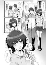 第 4 頁