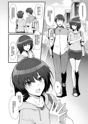 第 4 頁