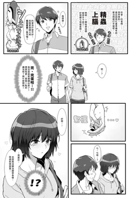 第 5 頁