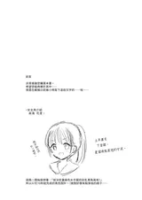 第 4 頁