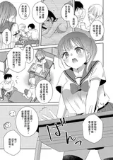 第 5 頁