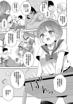第 5 頁