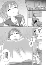 第 7 頁