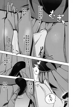 第 6 頁