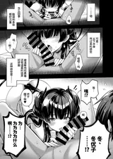 第 4 頁