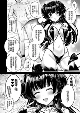 第 5 頁