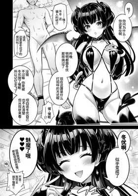 第 5 頁