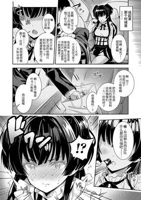 第 7 頁