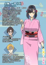 第 1 頁