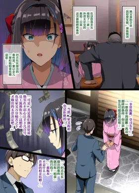 第 5 頁