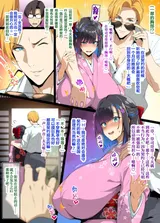 第 8 頁