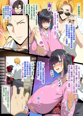 第 8 頁