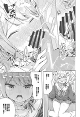 第 6 頁