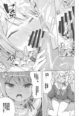 第 6 頁