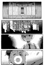 第 5 頁