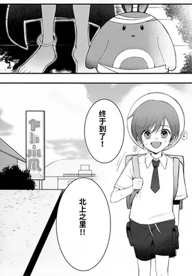 第 8 頁