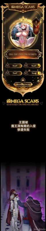 第 2 頁
