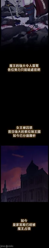 第 3 頁