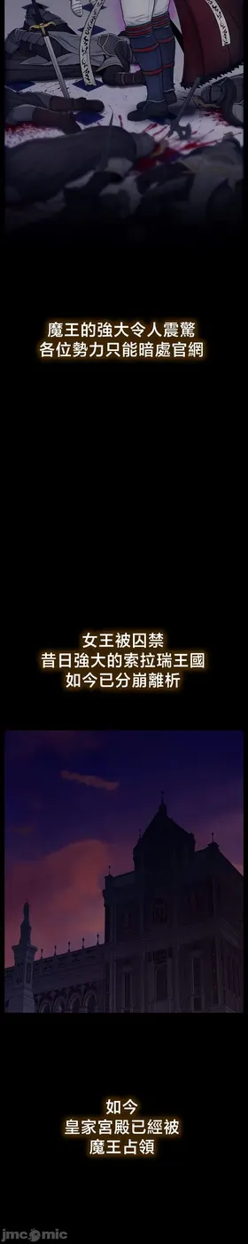 第 3 頁