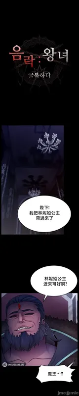 第 4 頁