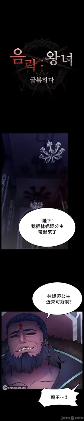 第 4 頁