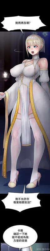 第 5 頁