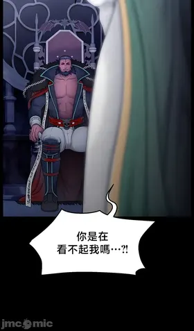 第 6 頁