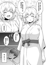 第 4 頁