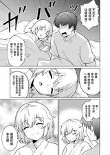 第 6 頁
