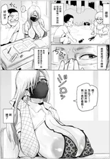 第 4 頁