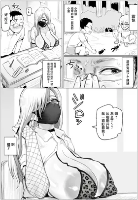 第 4 頁