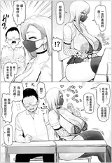 第 5 頁