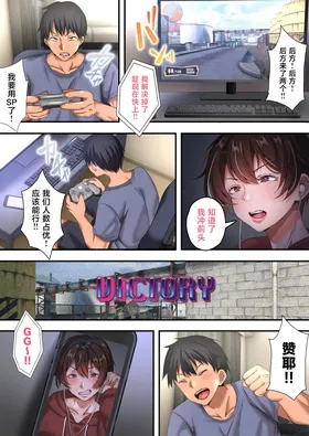 第 2 頁