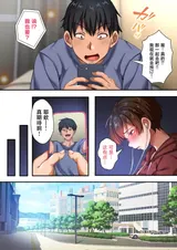 第 4 頁