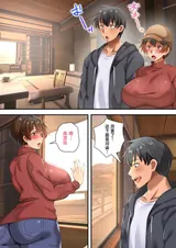 第 7 頁