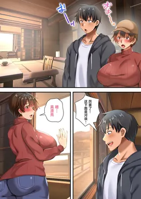 第 7 頁