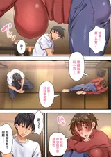 第 8 頁