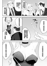 第 5 頁