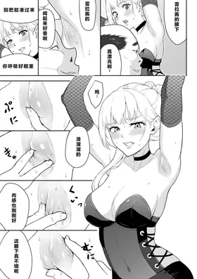 第 6 頁