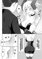 第 7 頁