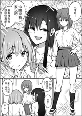 第 4 頁