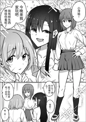 第 4 頁
