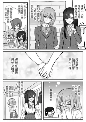 第 5 頁