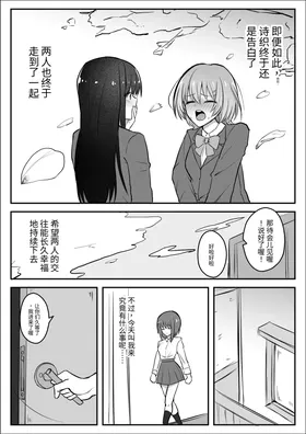 第 6 頁